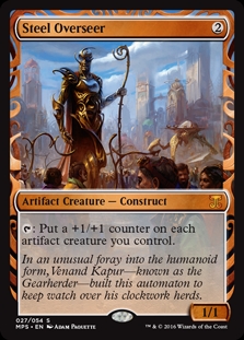 Steel Overseer Kaladesh Inventions